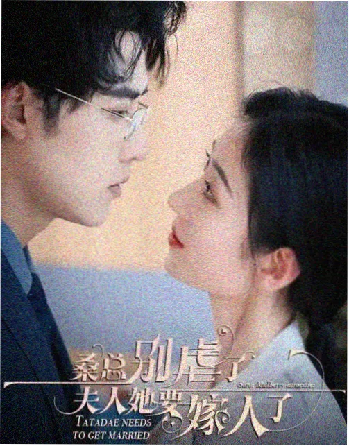 戛纳电影节资讯图