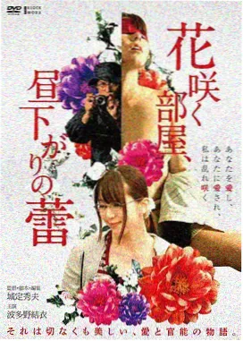奥本海默电影海报