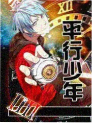快乐再出发综艺海报