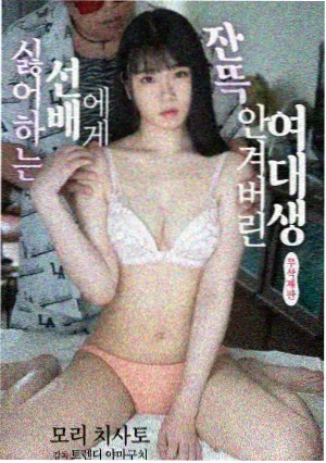 狂飙剧集海报